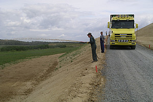 IMGP2567